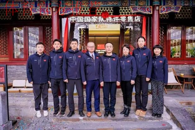TEAM CHINA 中国国家队特许零售店江西首店开业 TEAM CHINA 中国国家队特许零售店江西首店开业
